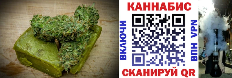 Cannafood марихуана  цены наркотик  OMG сайт  Троицк 