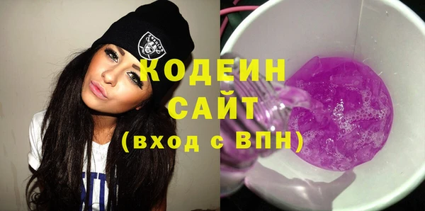 COCAINE Богданович