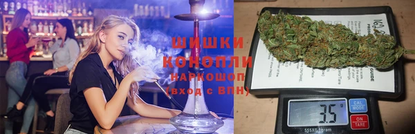 прущая мука Богородск
