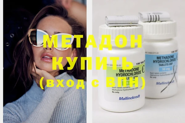 COCAINE Богданович
