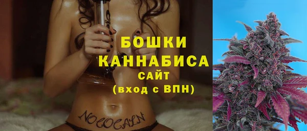 марки lsd Богородицк