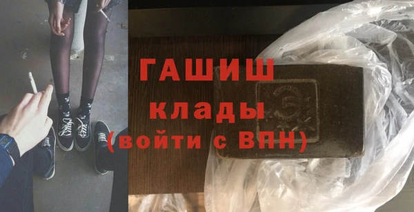 COCAINE Богданович