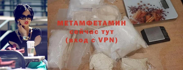 марки lsd Богородицк