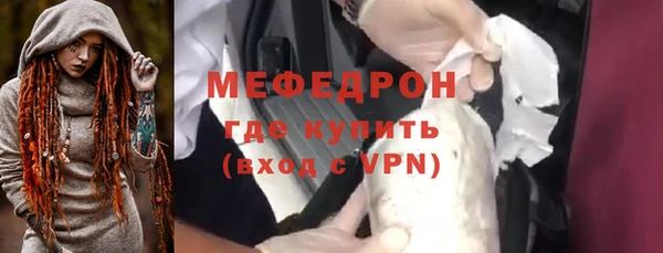 COCAINE Богданович