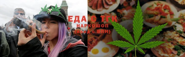 PSILOCYBIN Семикаракорск