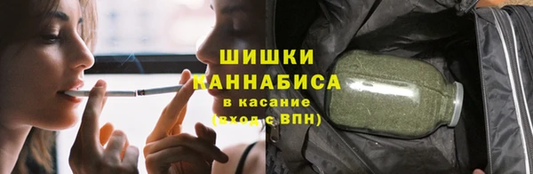 марки lsd Богородицк