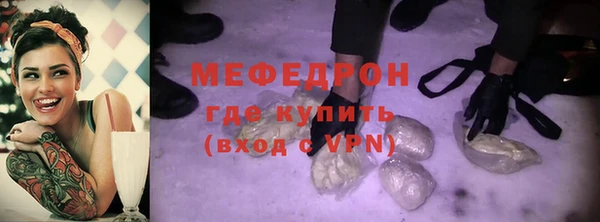 COCAINE Богданович