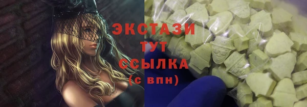 прущая мука Богородск