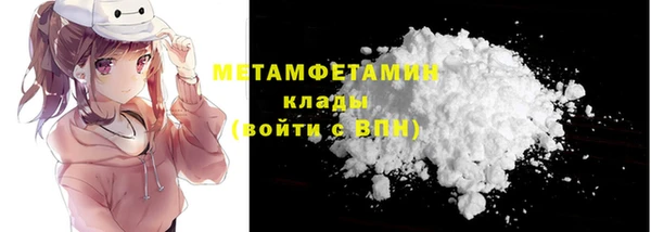 МДМА Семёнов