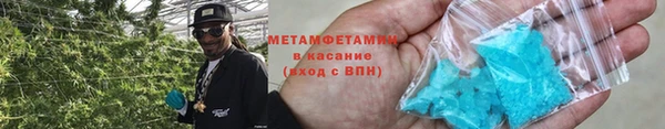 COCAINE Богданович