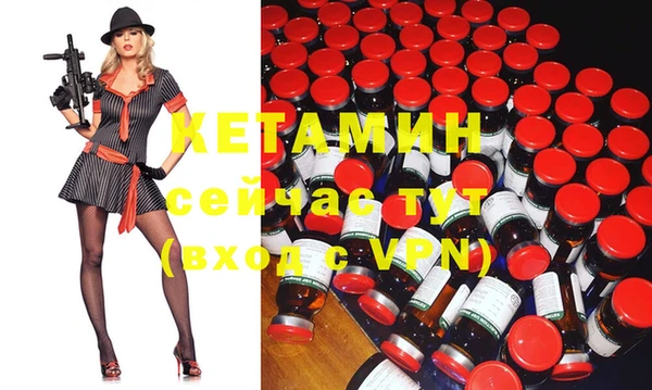 COCAINE Богданович