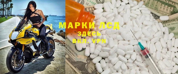 COCAINE Богданович
