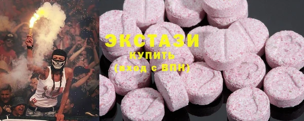 COCAINE Богданович