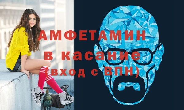 COCAINE Богданович