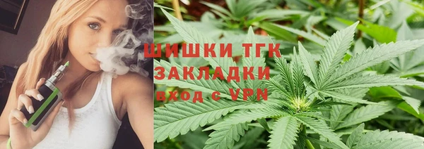 COCAINE Богданович