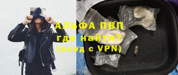 МДМА Семёнов